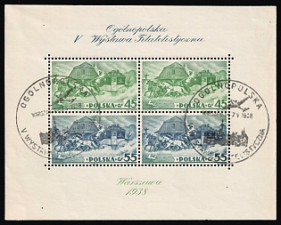 1938 Republic of Poland, Souvenir Sheet