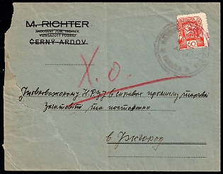 1945 Carpatho-Ukraine, Cover to Uzhhorod, franked with 60f