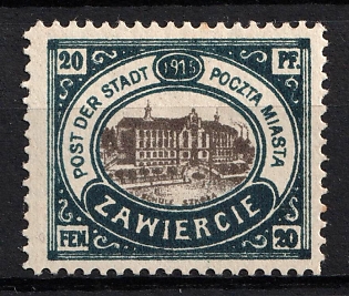 1916 20f Zawiercie Local Issue, Poland, WWI Russia (Signed)