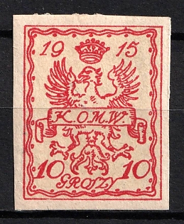 1915 10gr Warsaw Local Issue, Poland (Imperforate)