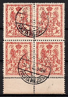 1915 10gr Warsaw Local Issue, Poland, Block of Four (Margin)