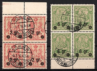 1916 Warsaw Local Issue, Poland, Block of Four (Margins)