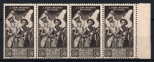1946 30cmi Barletta - Trani, Polish II Corps in Italy, Poland, DP Camp, Displaced Persons Camp, Strip (Margin)