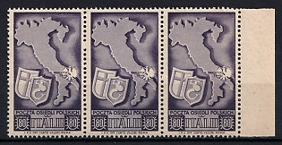 1946 80cmi Barletta - Trani, Polish II Corps in Italy, Poland, DP Camp, Displaced Persons Camp, Strip (Margin)