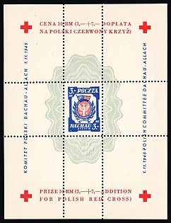 1945 3mk Dachau - Allach, Poland, DP Camp, Displaced Persons Camp, Souvenir Sheet