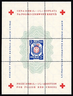 1945 3mk Dachau - Allach, Poland, DP Camp, Displaced Persons Camp, Souvenir Sheet