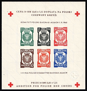 1945 Dachau - Allach, Poland, DP Camp, Displaced Persons Camp, Souvenir Sheet