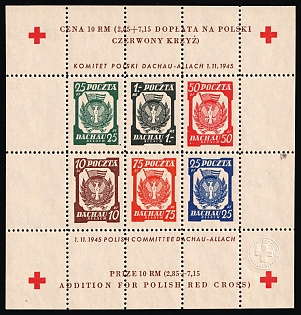 1945 Dachau - Allach, Poland, DP Camp, Displaced Persons Camp, Souvenir Sheet