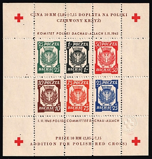 1945 Dachau - Allach, Poland, DP Camp, Displaced Persons Camp, Souvenir Sheet