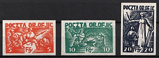 1943 Woldenberg, Poland, POCZTA OB.OF.II C, WWII Camp Post (Full Set, Signed)