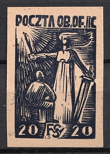 1943 20f Woldenberg, Poland, POCZTA OB.OF.II C, WWII Camp Post (Signed)