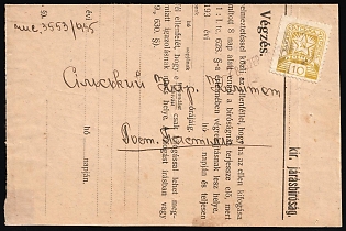 1945 (28 Sep) Carpatho-Ukraine, Postcard to Village People's Committee in Roztotska Pastil, franked with 10f