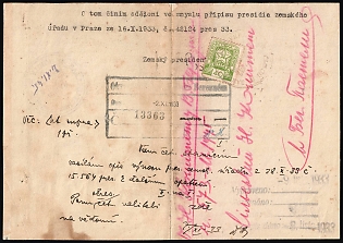 1945 Carpatho-Ukraine, Postcard from Velykyi Bereznyi to Village People's Committee in Begendyatska Pastil, franked with 40f