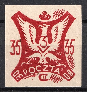 1944 35f Woldenberg, Poland, POCZTA OB.OF.II C, WWII Camp Post (Full Set, Signed)