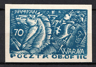 1944 70f Woldenberg, Poland, POCZTA OB.OF.II C, WWII Camp Post (Full Set, Signed)