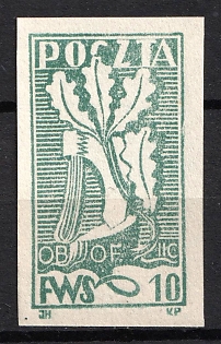 1945 10f Woldenberg, Poland, POCZTA OB.OF.II C, WWII Camp Post (Gray Green, Signed)