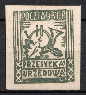 1943 20f Woldenberg, Poland, POCZTA OB.OF.II C, WWII Camp Post, Official Stamp (Full Set, Signed)