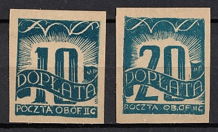 1944 Woldenberg, Poland, POCZTA OB.OF.II C, WWII Camp Post, Postage Due Stamps (Full Set, Signed)