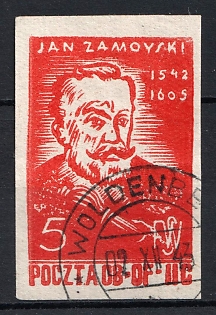 1943 5f Woldenberg, Poland, POCZTA OB.OF.II C, WWII Camp Post