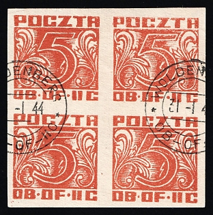 1944 Woldenberg, Poland, POCZTA OB.OF.II C, WWII Camp Post, Block of Four (Full Set, Signed)