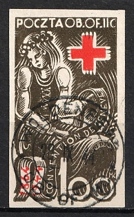 1944 100f Woldenberg, Poland, POCZTA OB.OF.II C, WWII Camp Post, FDC (Full Set, Signed)