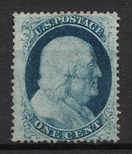 1857 1c Franklin, United States, USA