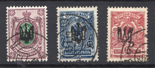 Kiev Type 'Svenson' 1, Ukraine Tridents (Canceled, Signed)