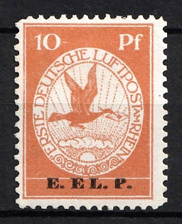 1912 10pf German Empire, Germany, Airmail (Signed)