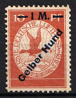 1912 1m 'Gelber Hund', German Empire, Germany, Airmail (Signed)