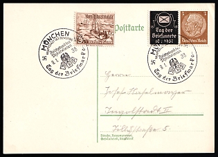 1938 (9 Jan) 'Munich Capital of the Movement. Postage Stamp Day', Third Reich, Germany, Postcard from Munich franked with 3pf (Commemorative Postmarks)