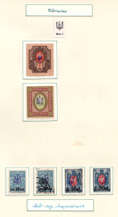 Kiev Type 1, Ukraine Tridents (CV $50, Canceled/MH)