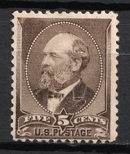 1882 5c James A. Garfield, United States, USA (Full Set, Yellow Brown)
