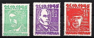 1945 Mecklenburg-Vorpommern, Soviet Russian Zone of Occupation, Germany (Full Set)