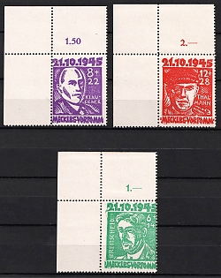 1945 Mecklenburg-Vorpommern, Soviet Russian Zone of Occupation, Germany (Full Set, Corner Margins, Plate Numbers)