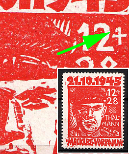 1945 12pf Mecklenburg-Vorpommern, Soviet Russian Zone of Occupation, Germany (White flag upper left on '+')