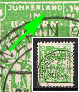 1945 6pf Mecklenburg-Vorpommern, Soviet Russian Zone of Occupation, Germany ('A' in 'JUNKERLAND' filled in white)