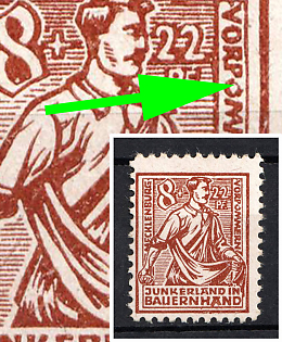 1945 8pf Mecklenburg-Vorpommern, Soviet Russian Zone of Occupation, Germany ('O' in 'POMMERN' open above left)