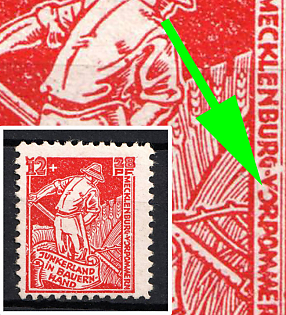 1945 12pf Mecklenburg-Vorpommern, Soviet Russian Zone of Occupation, Germany (First 'O' in 'VORPOMMERN' open above left)