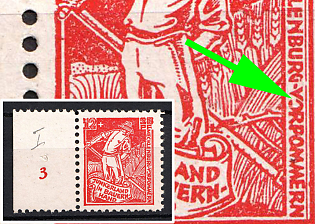 1945 12pf Mecklenburg-Vorpommern, Soviet Russian Zone of Occupation, Germany (First 'O' in 'VORPOMMERN' open above left, Margin, Plate Number)