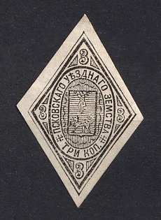 1884 3k Pskov Zemstvo, Russia