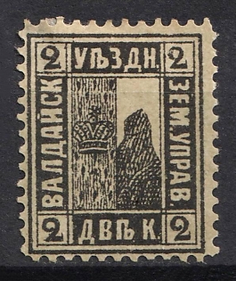 1888 2k Valdai Zemstvo, Russia
