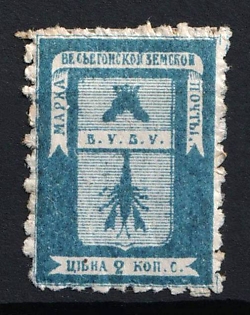 1880 2k Vesyegonsk Zemstvo, Russia