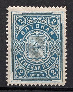 1905 2k Vyatka Zemstvo, Russia
