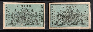 1888 Essen, Germany Local Post, Private City Mail (Imperforate)