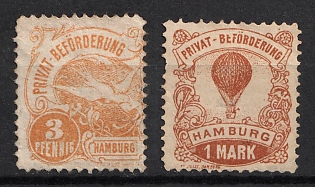 1888 Hamburg, Germany Local Post, Private City Mail