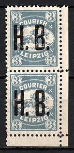 1893 Leipzig, Germany Local Post, Private City Mail, Pair (Corner Margin)