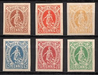 1888 Mainz, Germany Local Post, Private City Mail (Imperforate)