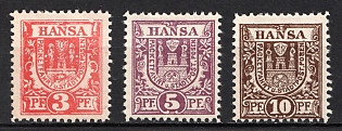1897 Posen (Poznan), Germany Local Post, Private City Mail