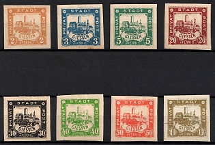 1888 Giesen, Germany Local Post, Private City Mail (Imperforate)