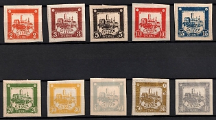 1888 Giesen, Germany Local Post, Private City Mail (Imperforate)